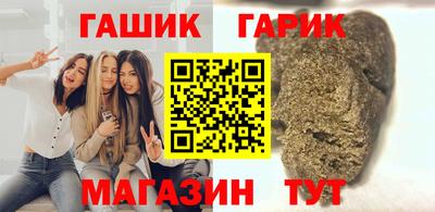 mix Дубна