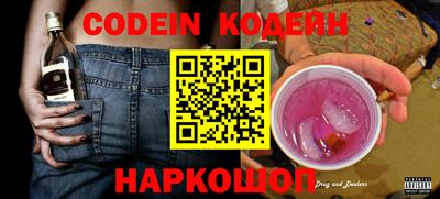 дмт Донецк
