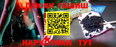 дмт Донецк