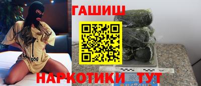 тгк Донской