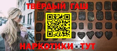 mix Дубна