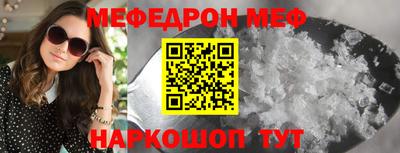 дмт Донецк