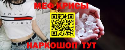 mix Дубна