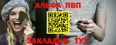 тгк Донской
