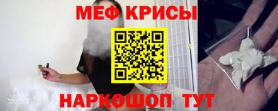 дмт Донецк