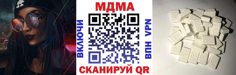 MDMA crystal  KRAKEN tor  Железногорск 